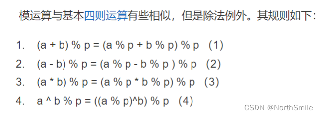 可恶的剪绳子问题