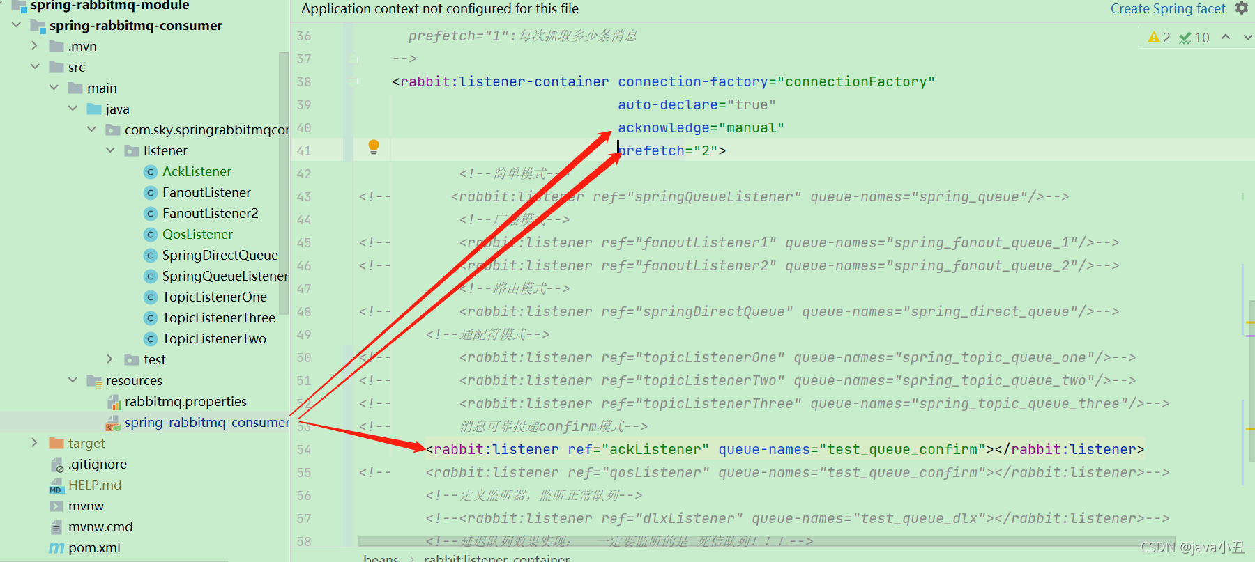 rabbitmq