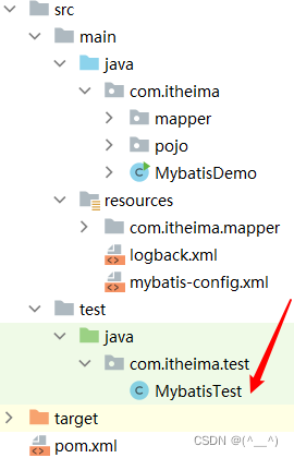 在这里插入图片描述