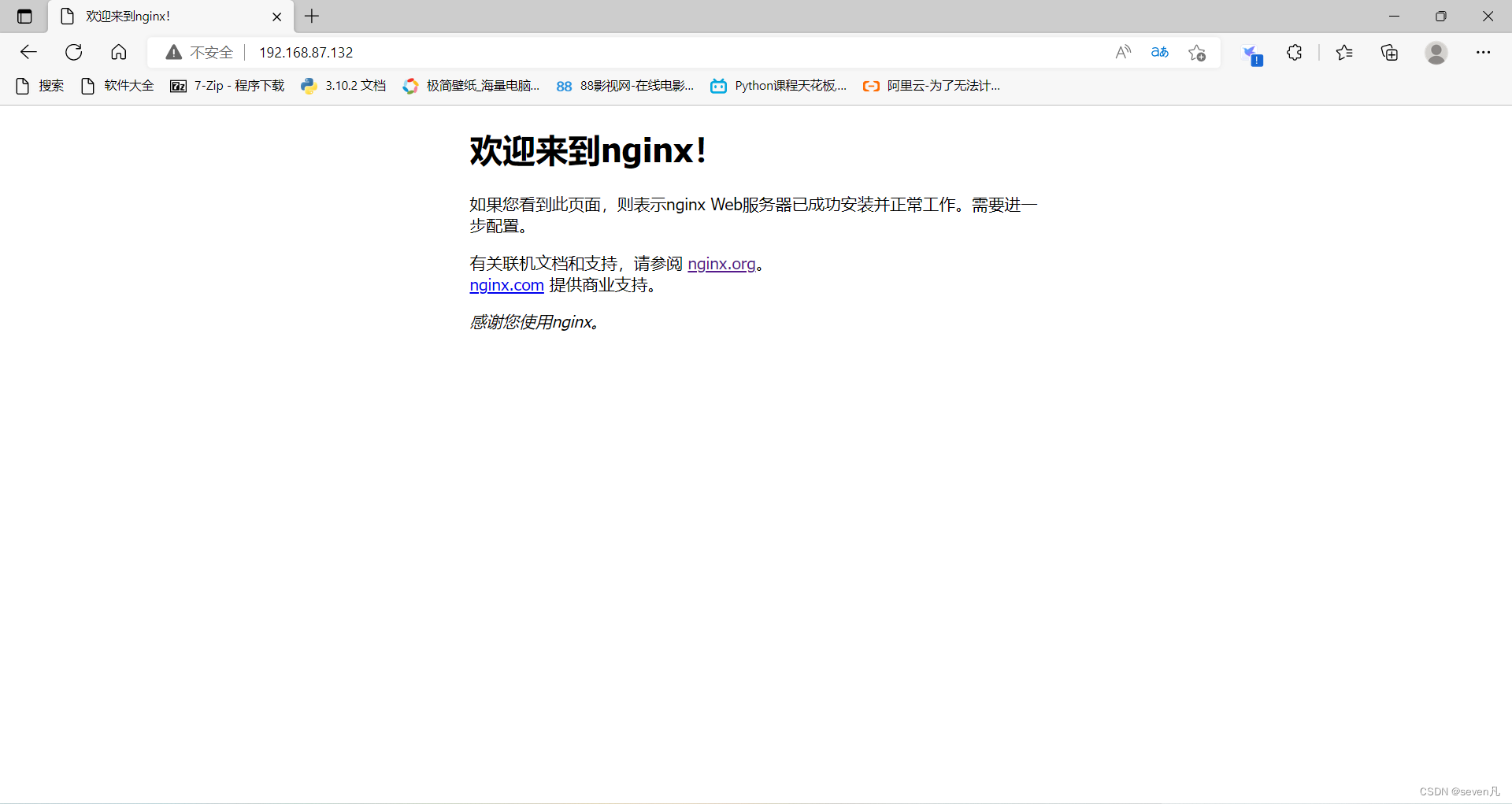 dockerfile（1）_dockerfile aptCSDN博客