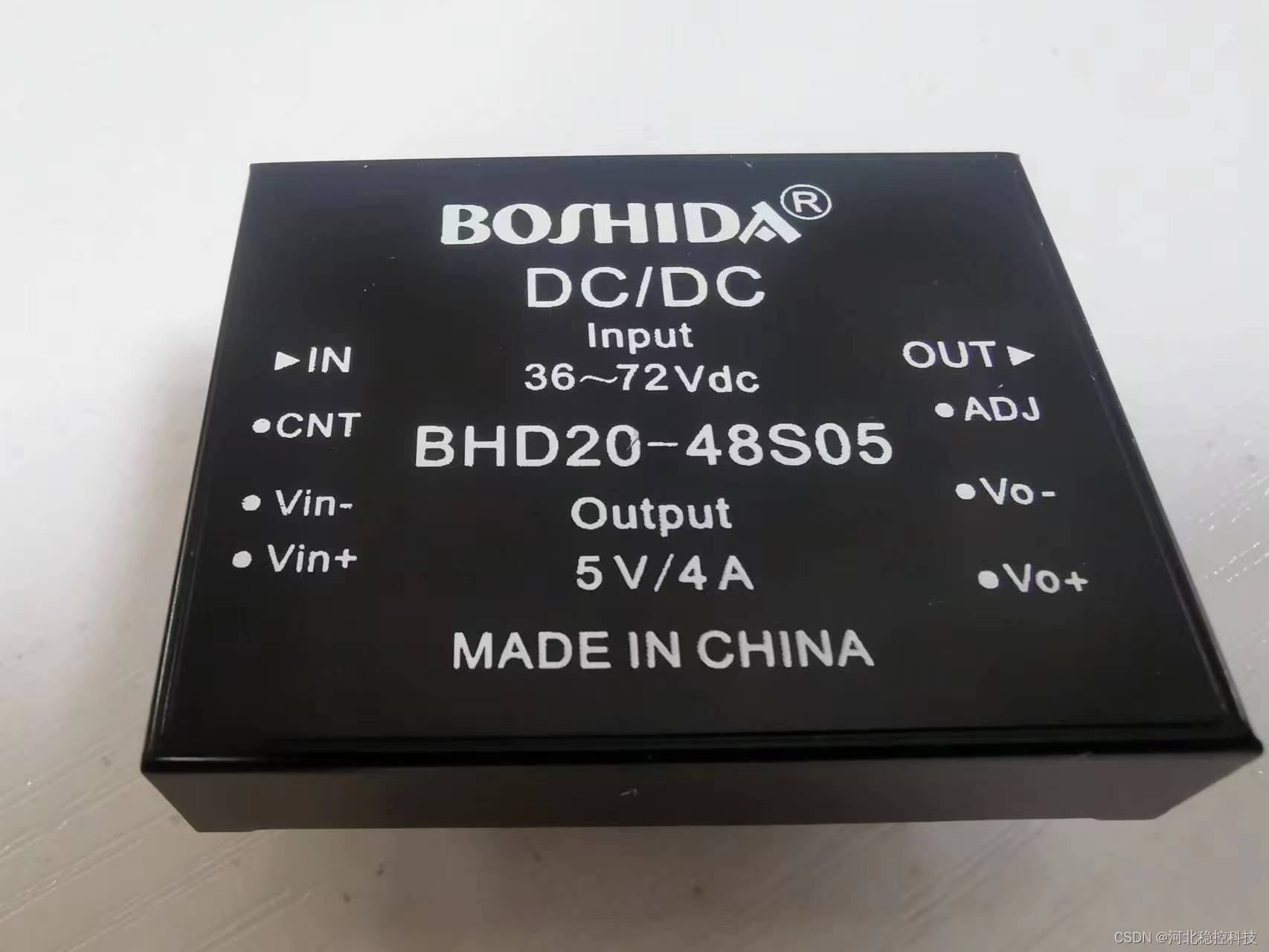 BOSHIDA DC电源模块如何选择定制代加工