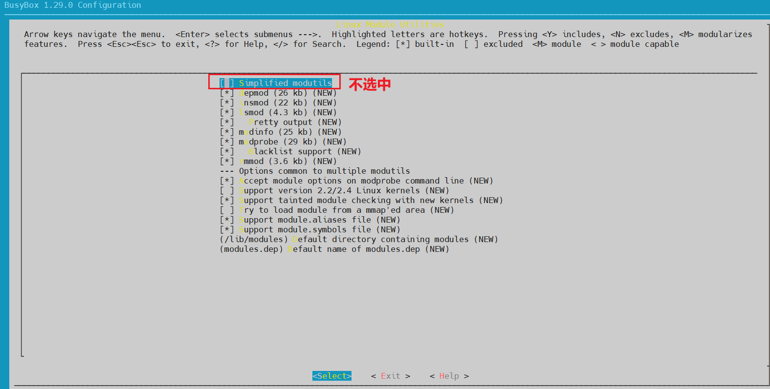 取消选中“Simplified modutils”
