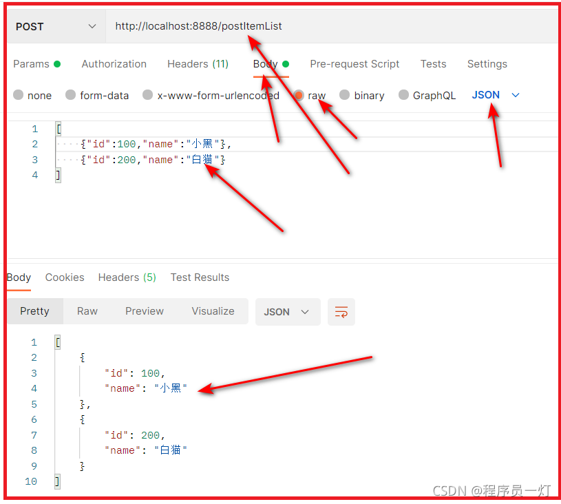 SpringBoot get/post请求详解_springboot 发送post请求-CSDN博客