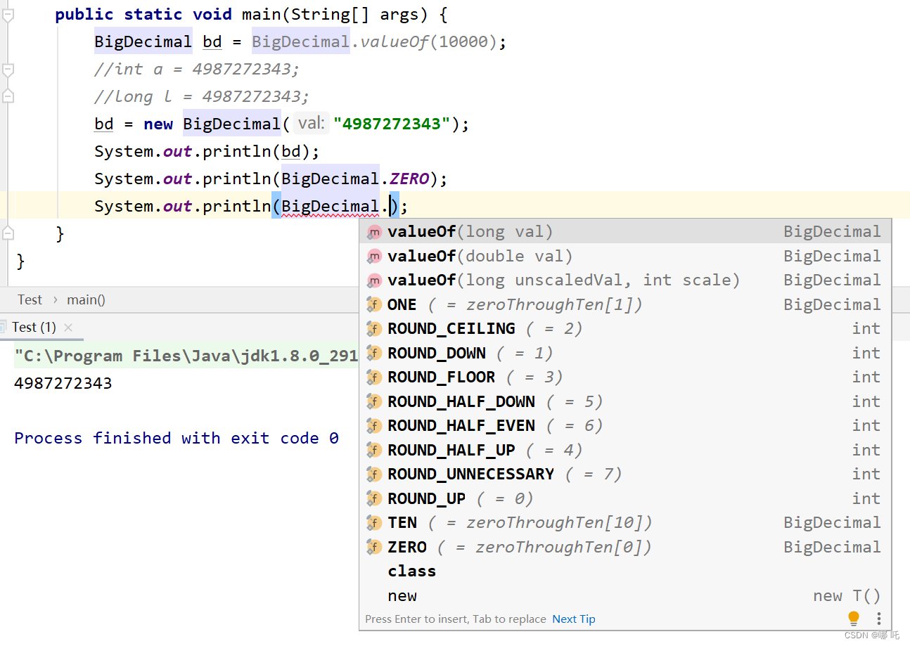 49天精通Java,第2天,Java 基本数据类型_public static void main(string args)_哪 吒的博客 ...