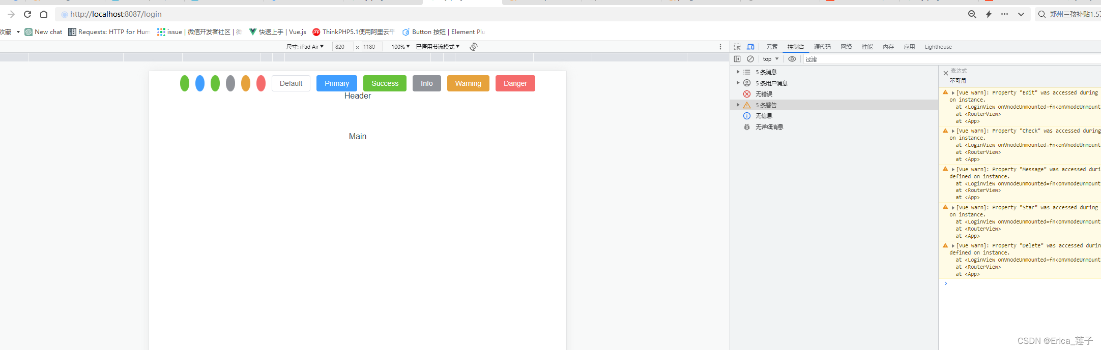 vue3 + elementplus Cannot read properties of null (reading ‘isCE‘)