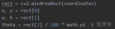 rect
