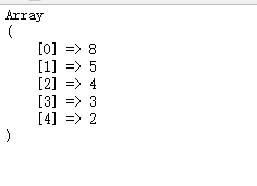 php冒泡算法实现倒序和正序排列