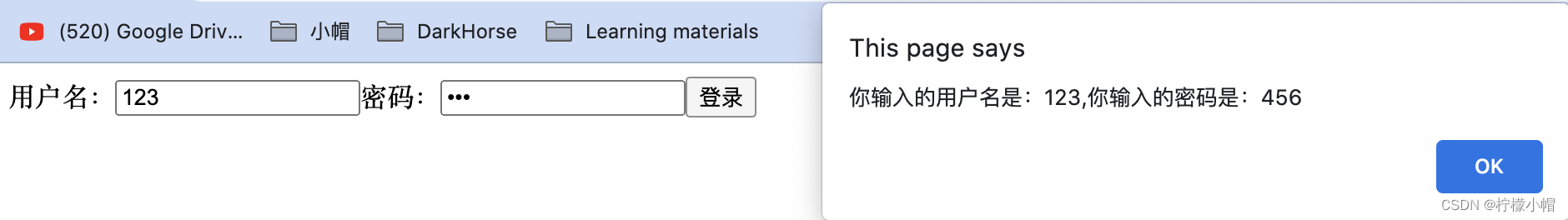 React 全栈体系（三）