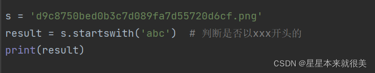 watermark,type_d3F5LXplbmhlaQ,shadow_50,text_Q1NETiBA5pif5pif5pys5p2l5bCx5b6I576O,size_17,color_FFFFFF,t_70,g_se,x_16