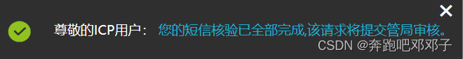 ここに画像の説明を挿入