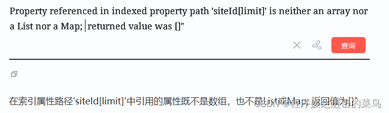 vue分页功能实现_vue登录功能