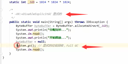 直接内存 直接内存的释放和回收