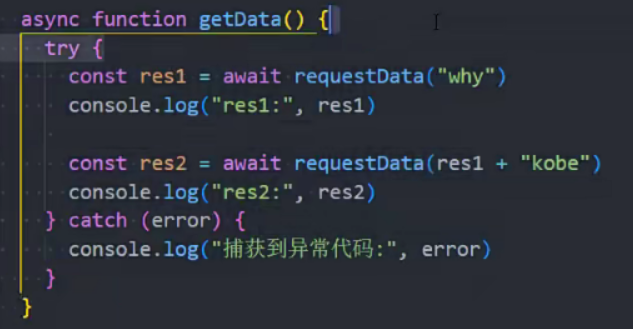 【JavaScript】ES6，Proxy，Reflect，Promise，生成器，async/await