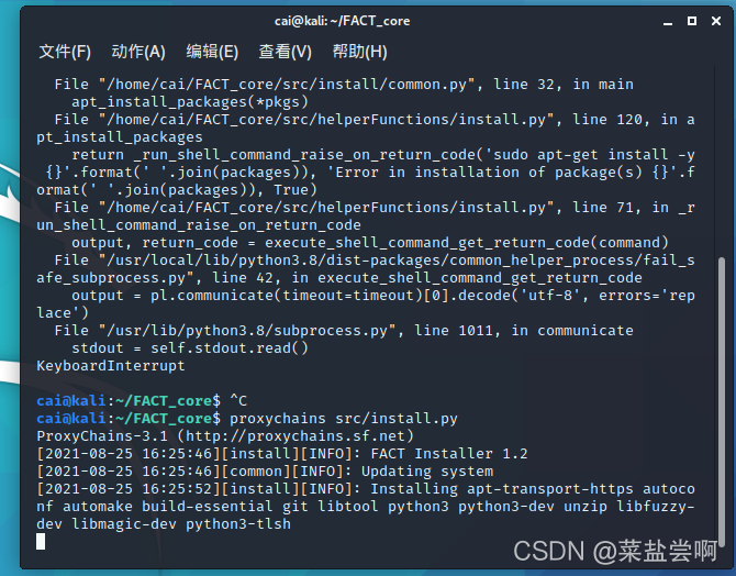 装FACT_core曲折之路_fact安装教程-CSDN博客