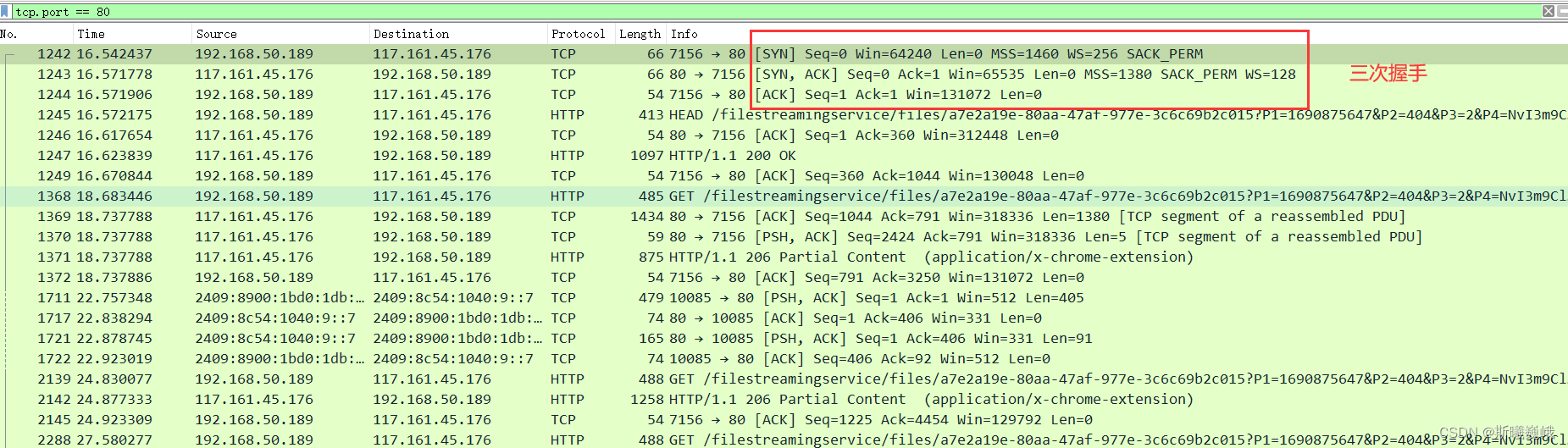 1-15-wireshark-demo