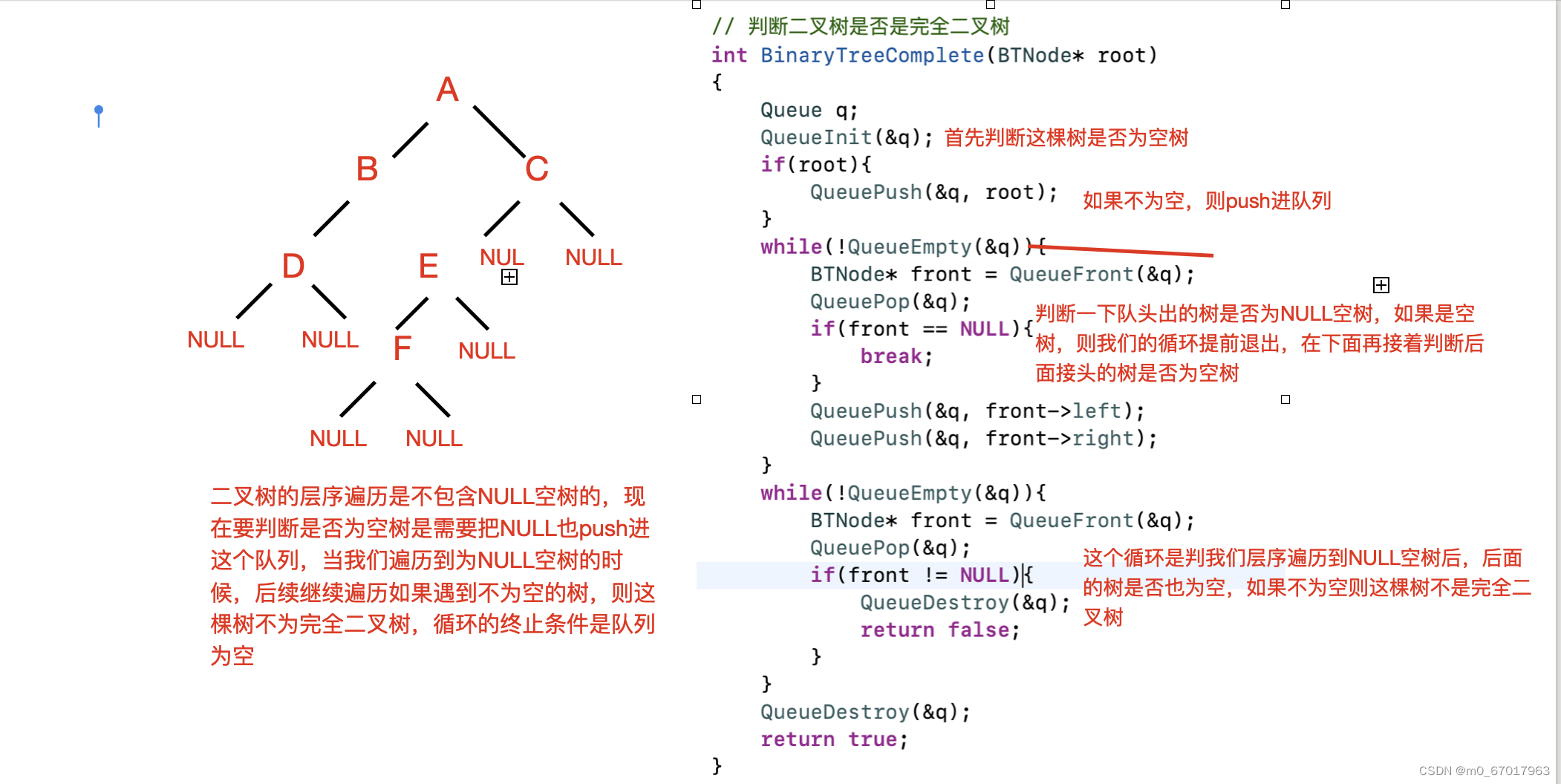 8a7dd0499cd44294abac1d14556cb456.png