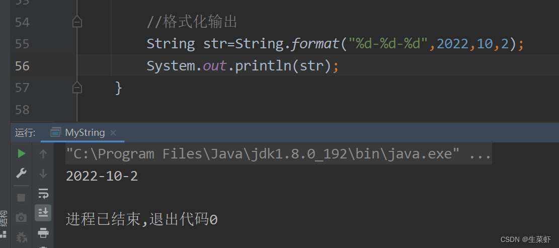 边学边记——Java中的String类_java string属于什么类型-CSDN博客