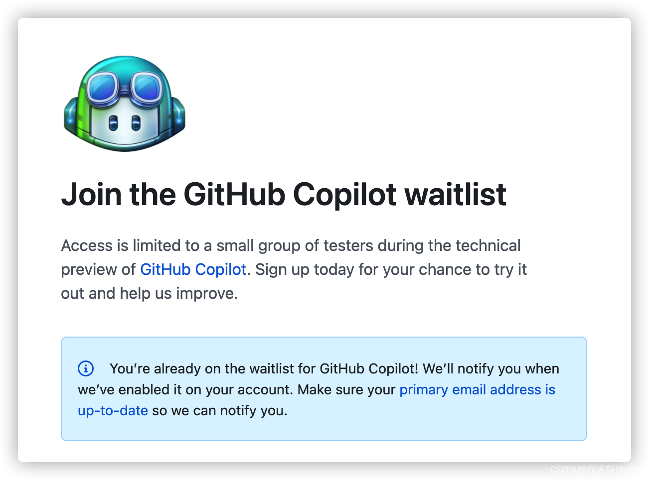 GitHub Copilot 自动写代码插件使用体验