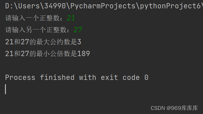Python分支与循环_python用循环语句求1+22+333+4444+55555的和-CSDN博客