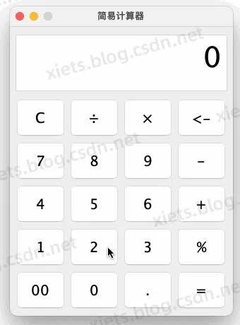 simple_calculator_mac.webp