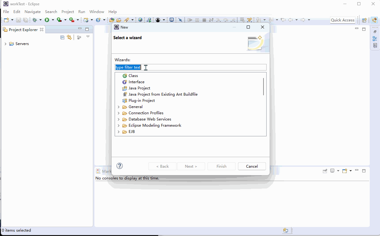 Maven简介及配置使用_maven设置CSDN博客