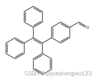 4-(1,2,2-三苯基乙烯基)苯甲醛；​CHO醛基偶联AIE材料