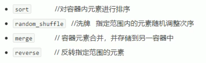 \[外链图片转存失败,源站可能有防盗链机制,建议将图片保存下来直接上传(img-07vcO25z-1628485740331)(/images/C++提高编程.assets/image-20210808195722775.png)\]