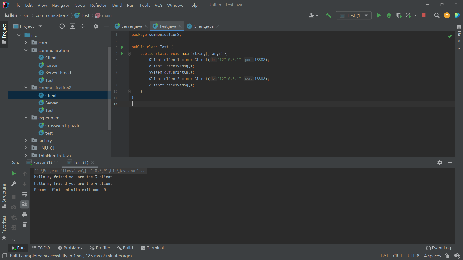 ![在这里插入图片描述