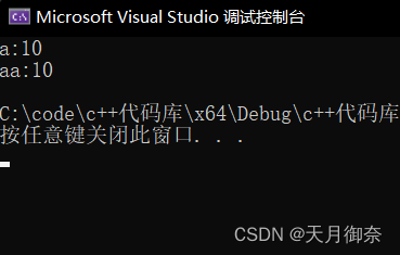 8a9bd0f709224e09972cabaa7f82a58f.png