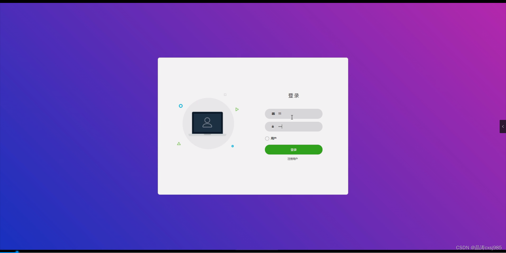 [附源码]JAVA毕业设计汉字学习网站（系统+LW）_java 编写字帖网站-CSDN博客