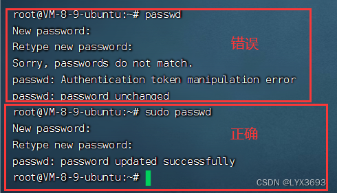 Linux修改root密码（简单实用）_sudo修改root密码-CSDN博客