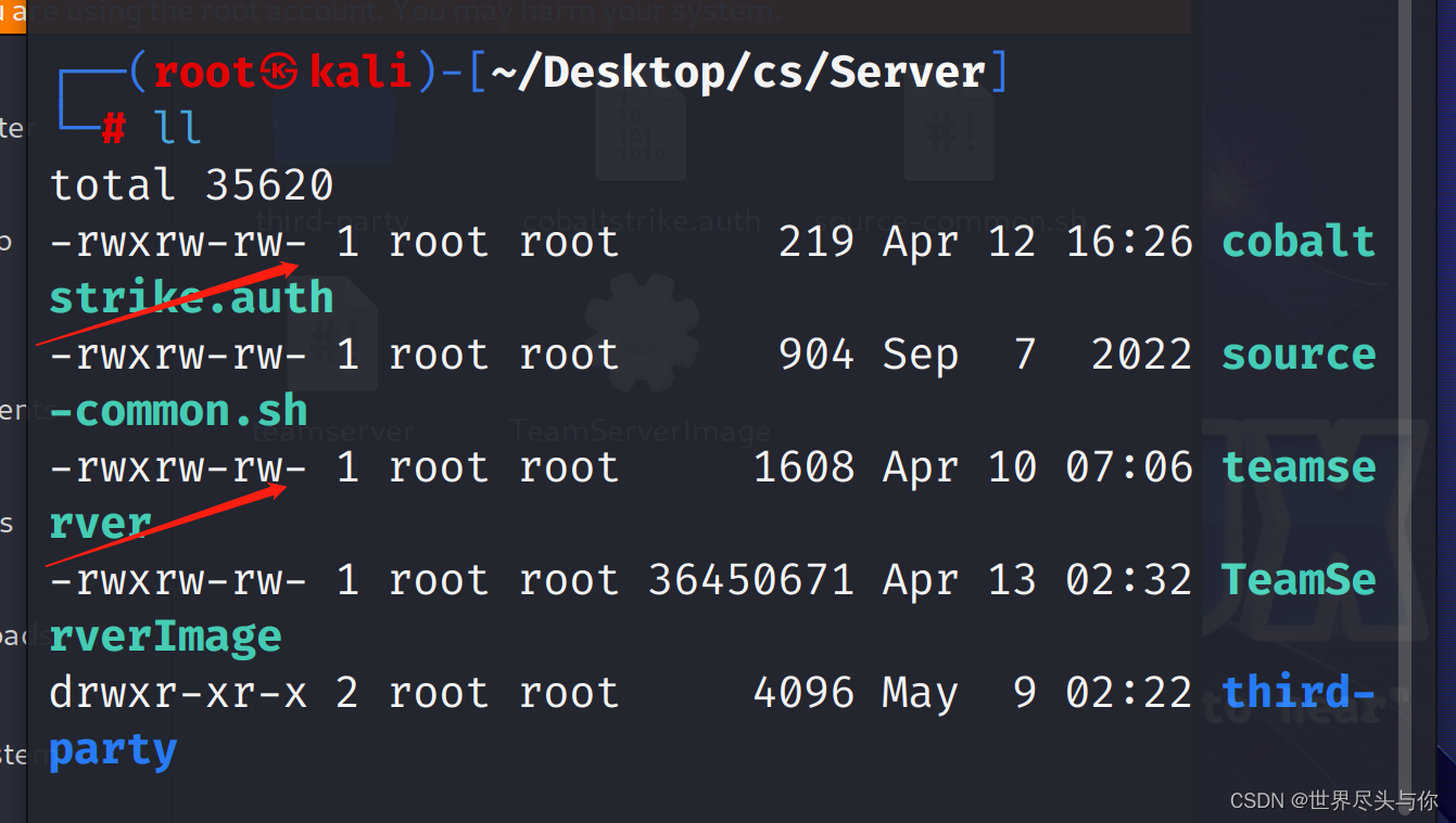 渗透测试神器CobaltStrike基本使用教程_csobalt strike linux对window进行渗透-CSDN博客