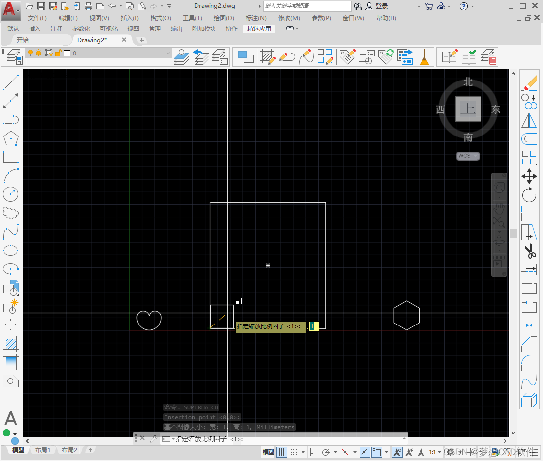 AUTOCAD——超级填充