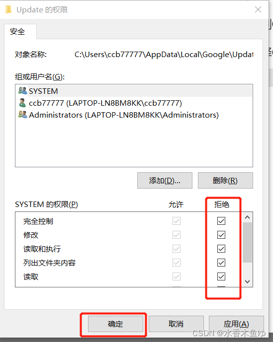 ここに画像の説明を挿入します