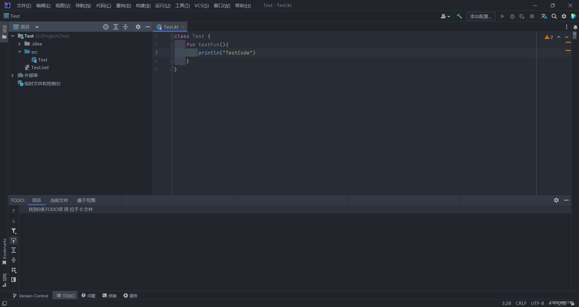 装美化主题插件