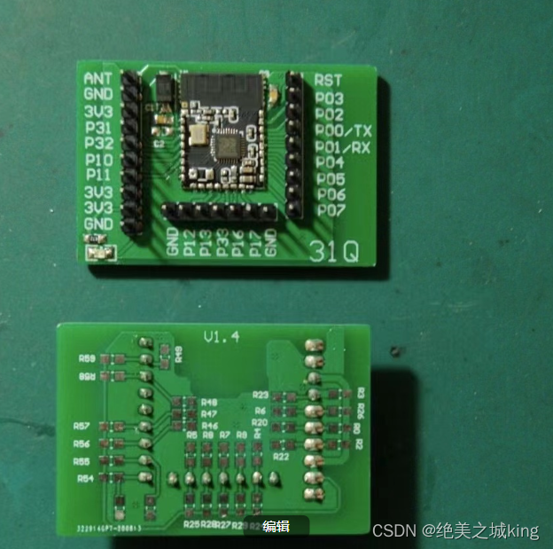 bk3432，bk3633，BK3431Q蓝牙软件代码与原理图 PCB_bk3432编程-CSDN博客
