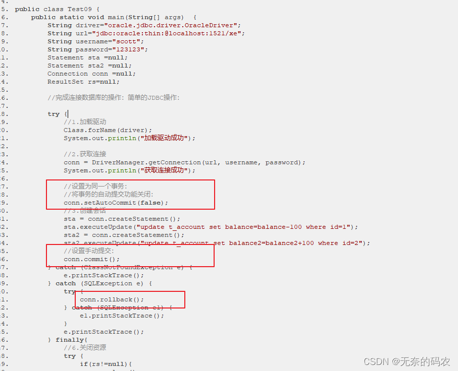 [External link picture transfer failed, the source site may have an anti-leeching mechanism, it is recommended to save the picture and upload it directly (img-6eks3oY5-1682531464779) (03-Spring JDBC and transaction control.assets/SpringJDBC-15.png)]