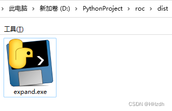 WindowsUbuntu下python程序打包