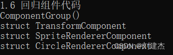 C++展开模板参数包、函数参数包-(lambda+折叠表达式)