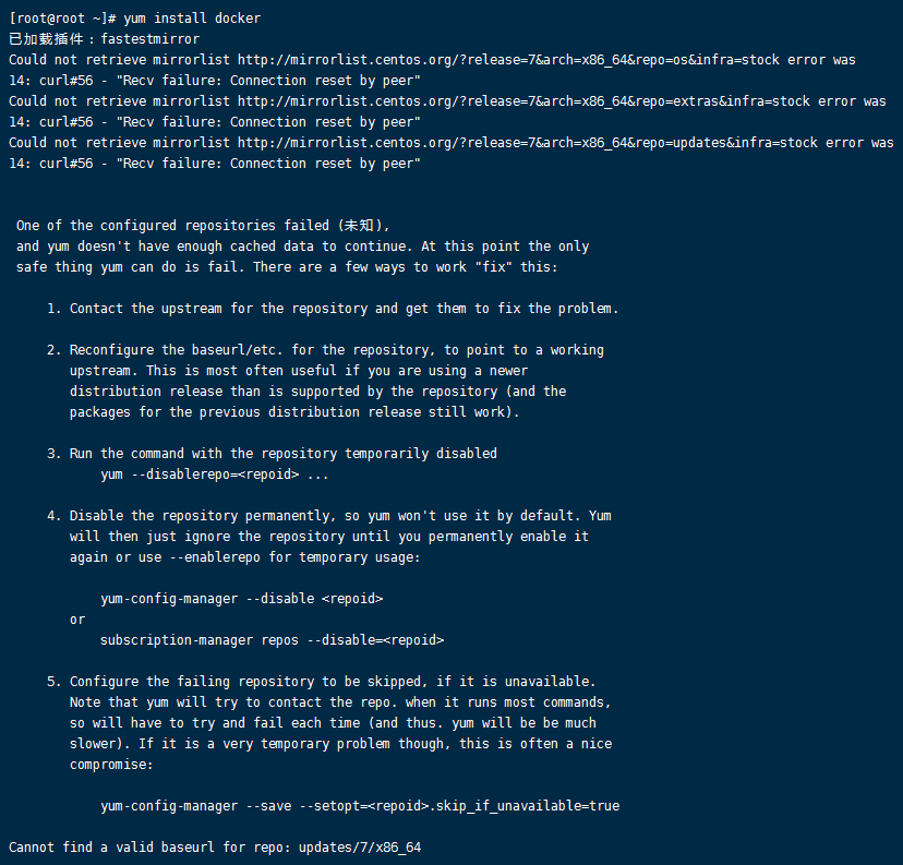 2021 08 17 Yum Error Was 14 Curl 56 Recv Failure Connection