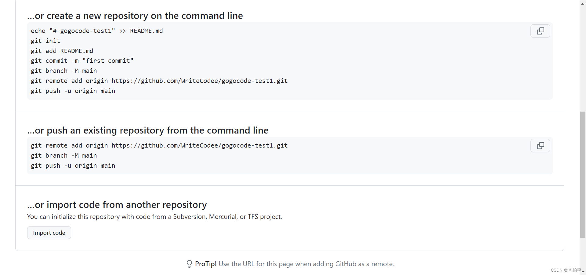 git github