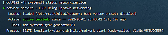 解决Failed to start LSB: Bring up/down networking问题