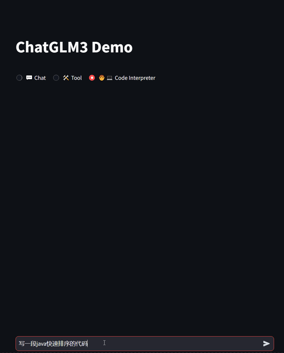 ChatGLM3本地部署运行（入门体验级）