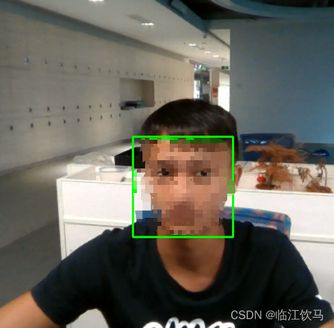 Python - OpenCV实现摄像头人脸识别（亲测版）