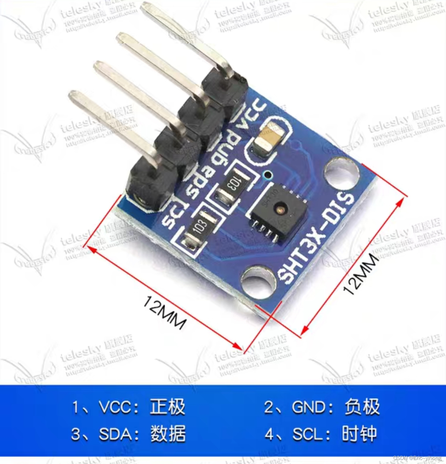 c# iot .net6 树莓派i2c通讯读取温湿传感器芯片sht30代码实例_树莓派中