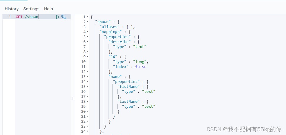 SpringCloud（7）— ElasticSearch基础