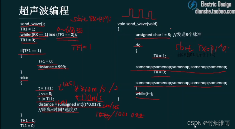 [外链图片转存失败,源站可能有防盗链机制,建议将图片保存下来直接上传(img-7rc30yLL-1688019066400)(https://gitee.com/MyStarOrbit/cloudimages/raw/master/https://gitee.com/MyStarOrbit/cloudimages/image-20221108212137716.png)]