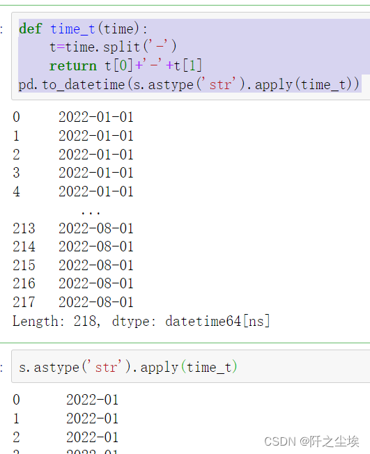 pandas-22-pandas-pandas-astype-datetime-csdn