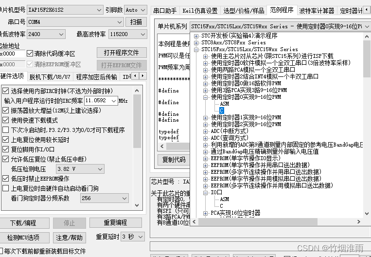 [外链图片转存失败,源站可能有防盗链机制,建议将图片保存下来直接上传(img-ZBRsqQgX-1688019066394)(D:/typora-user-images/image-20221016212159619.png)]