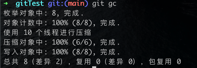 [外链图片转存失败,源站可能有防盗链机制,建议将图片保存下来直接上传(img-leyLrvfM-1685028681293)(file:///Users/ethanyin/Library/Application%20Support/marktext/images/2023-05-23-23-24-42-image.png?msec=1684855483007)]